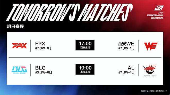 让尼科感受 让尼科感受