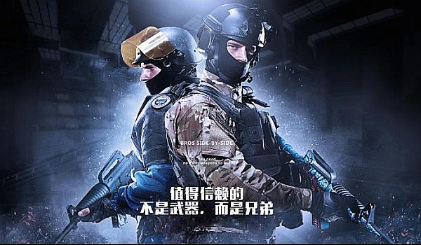 现为中国赢 现为中国赢