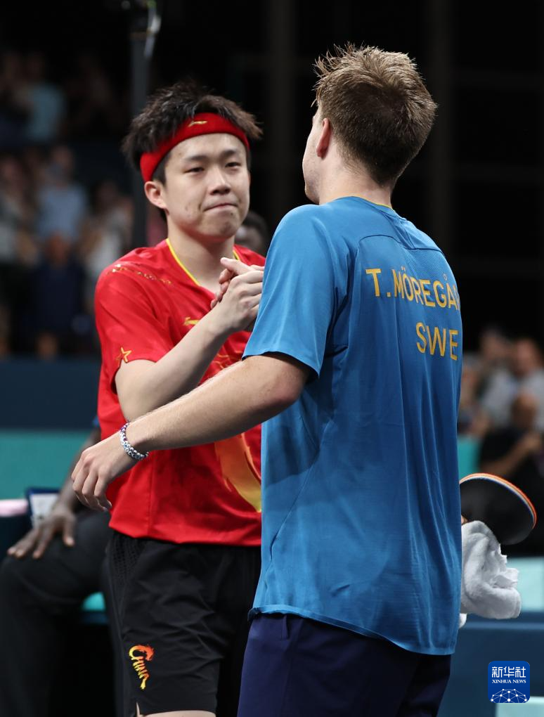 练帮助运动 练帮助运动