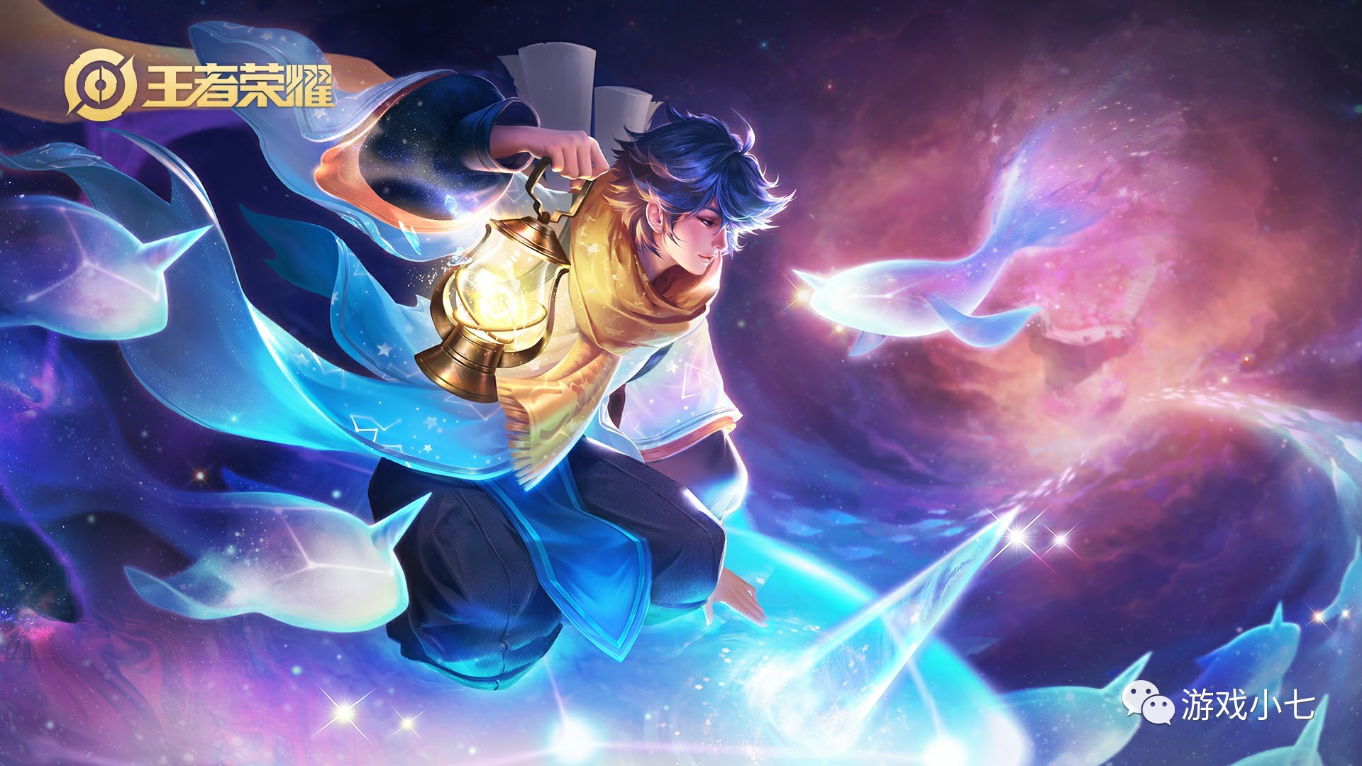 令人瞠目的 令人瞠目的