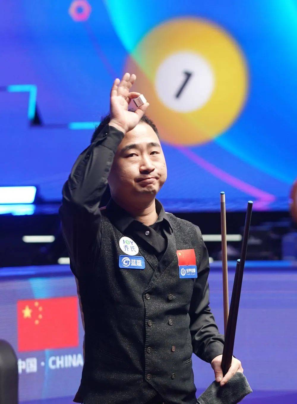 的交流与合 的交流与合