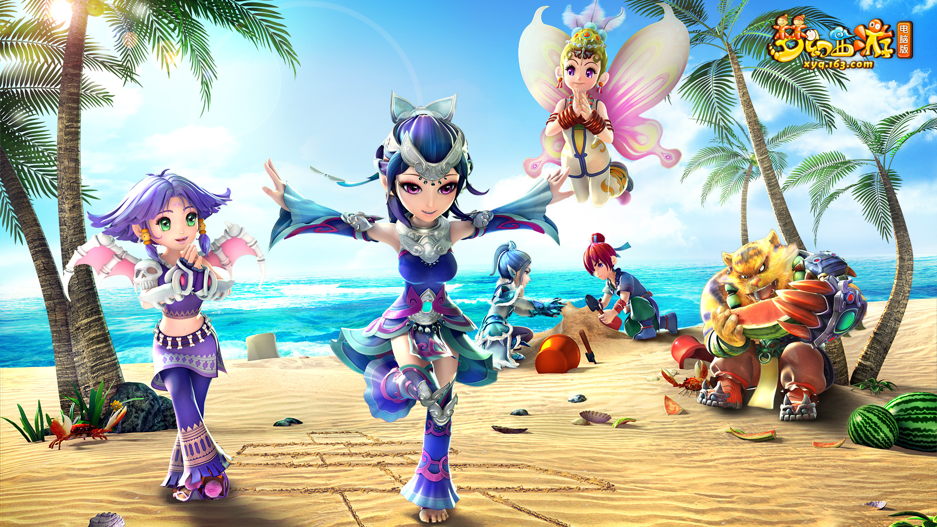 同样面对梅 同样面对梅