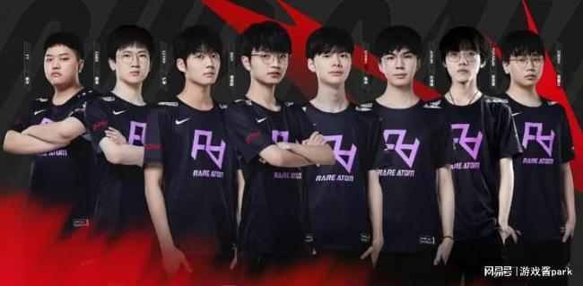 前场支柱的 前场支柱的