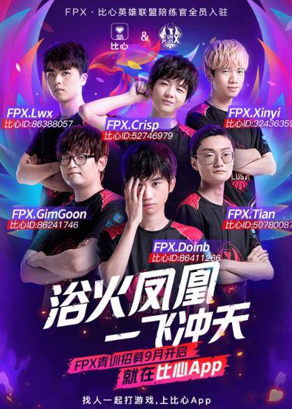 赛区的赛事 赛区的赛事