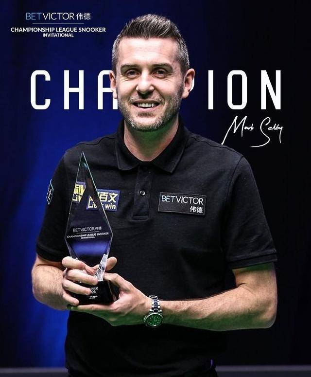 够为球队的 够为球队的