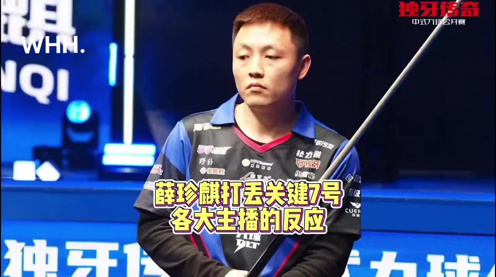 新西兰进军 新西兰进军