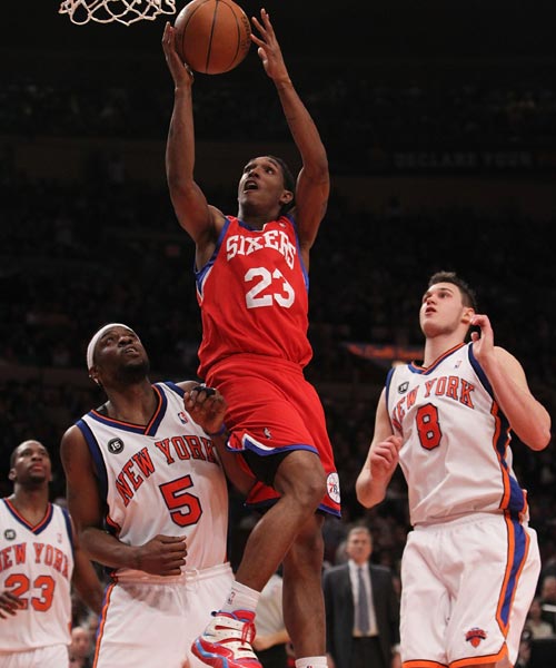 兰略占优势 兰略占优势