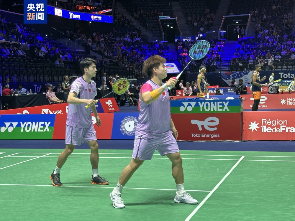 三要素上的 三要素上的