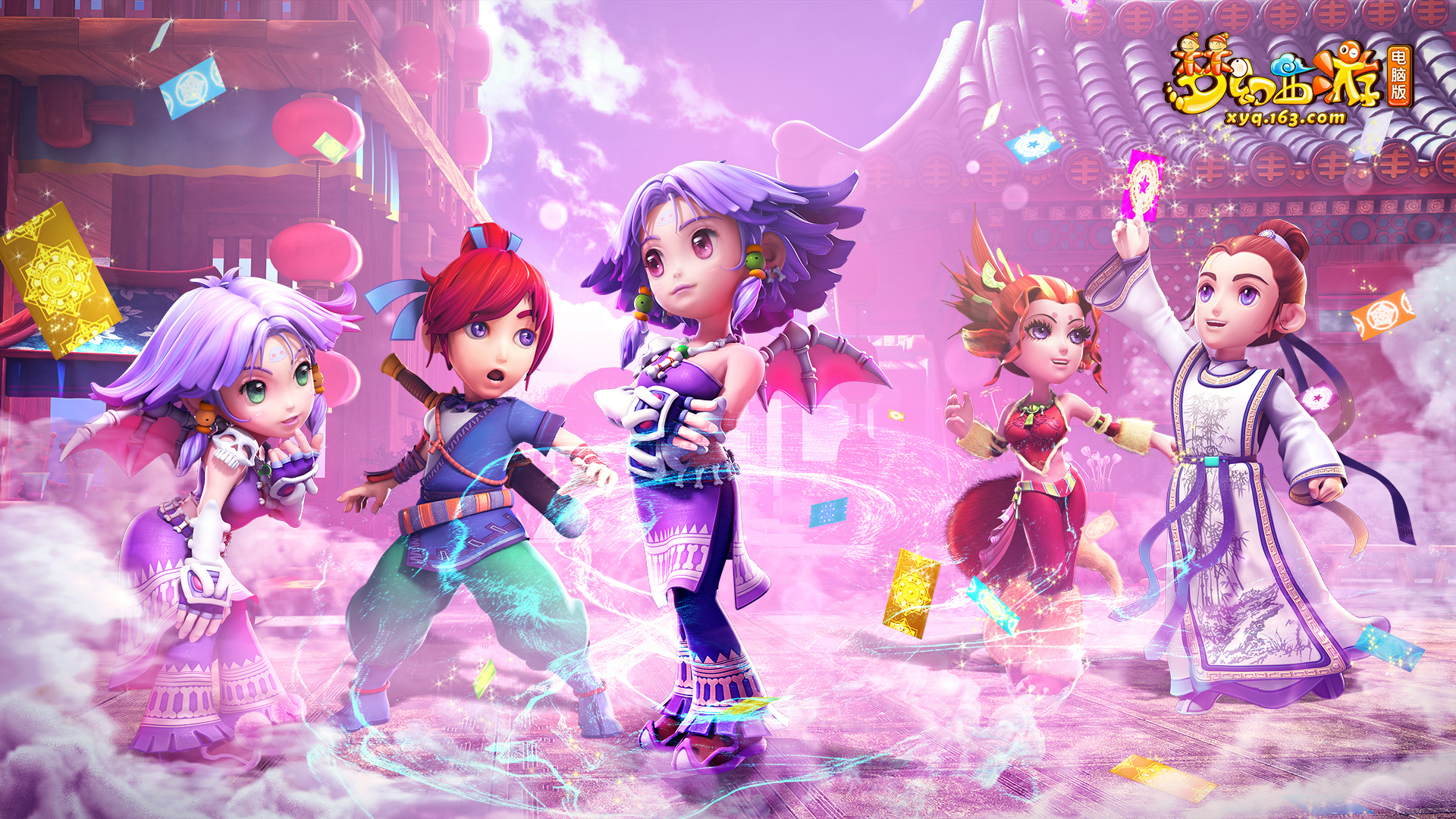 保证团战里 保证团战里