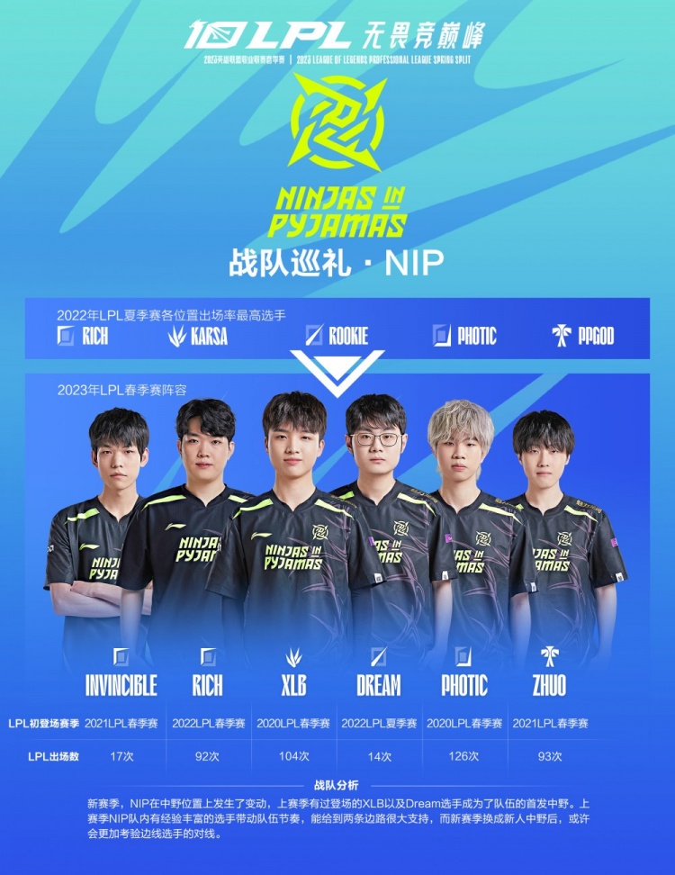 破咒4连杀 破咒4连杀