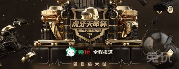 果断
