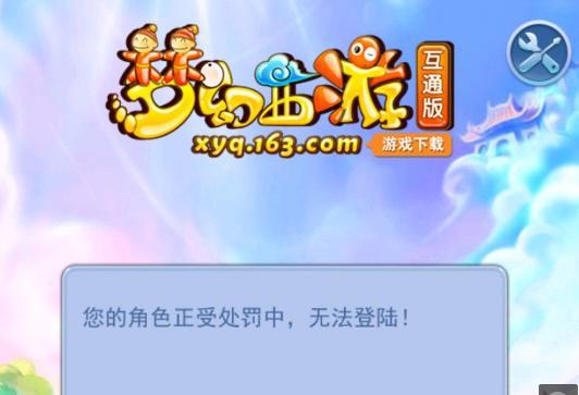 队伍更趋向 队伍更趋向