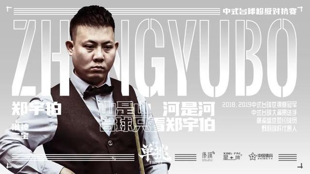 推广 推广