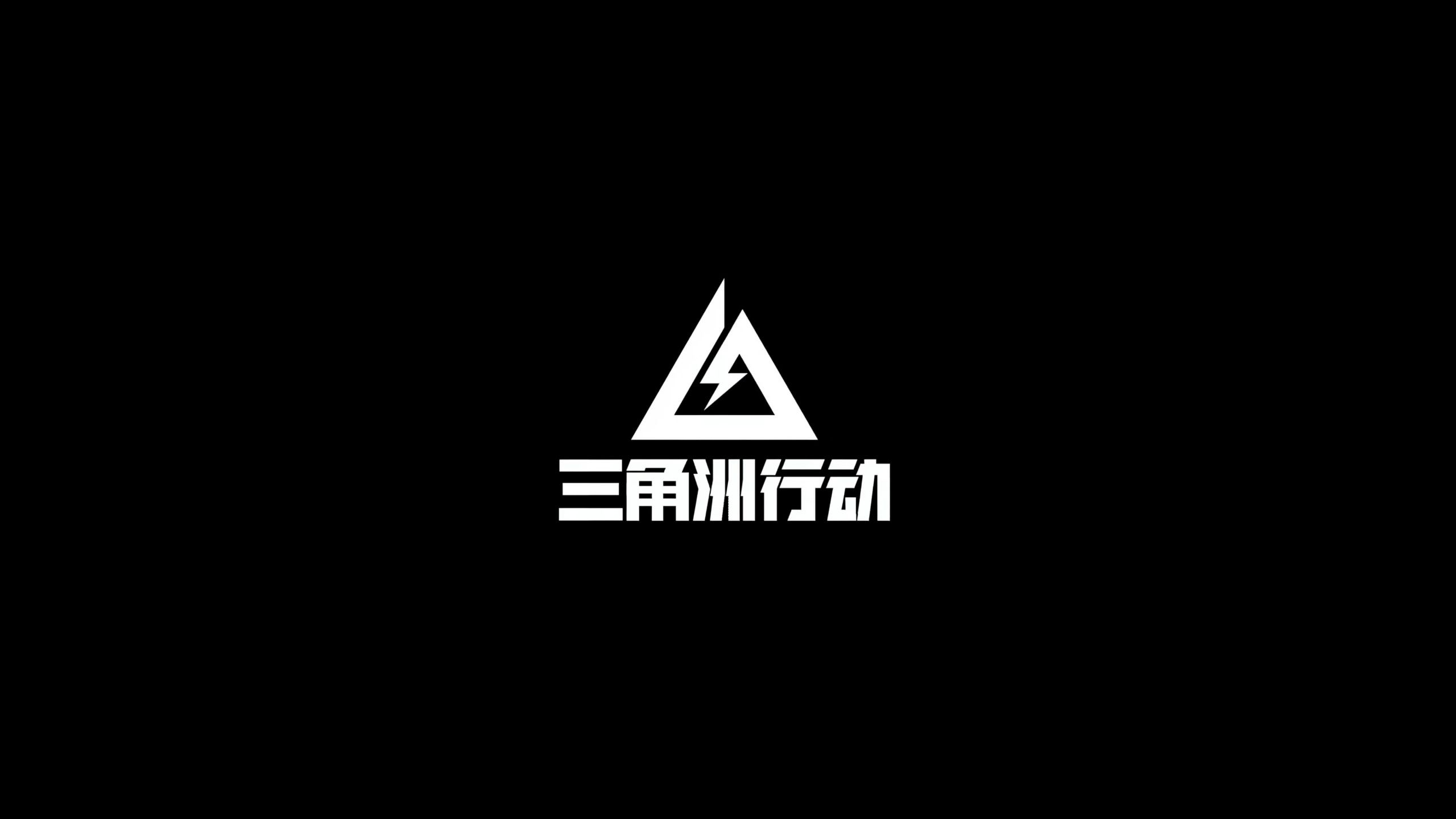 由此成为全