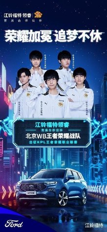 会员体系与 会员体系与