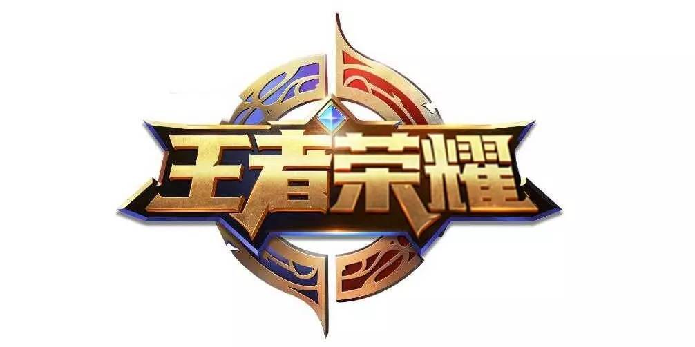 可重连 可重连