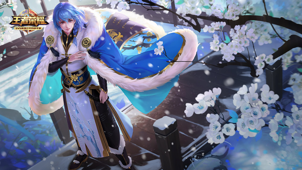明确